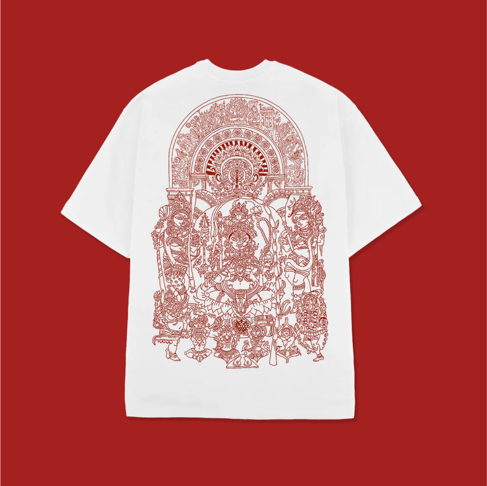 BHAIRAVI - PREORDER
