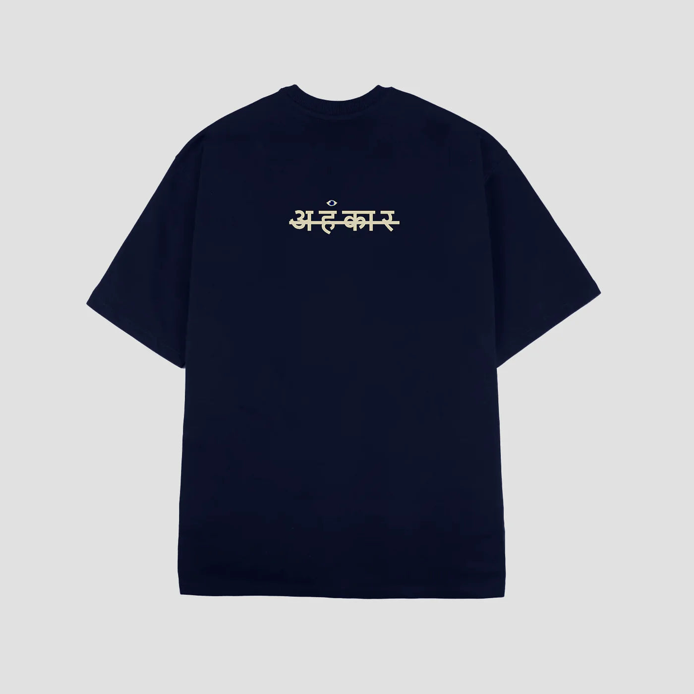 HAMSA